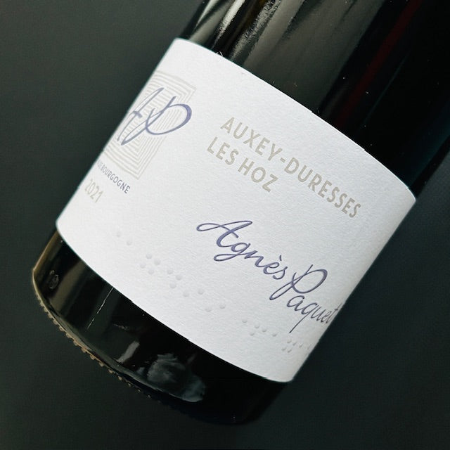 Auxey-Duresses Rouge Les Hoz 2021 Domaine Agnès Paquet  奧茜-杜夏詩村紅酒略地Les Hoz