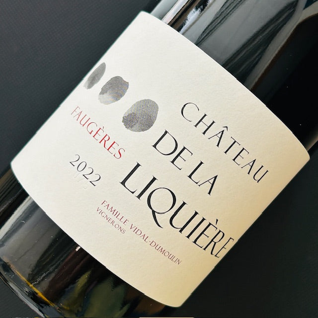 Château de la Liquière Faugères 2022 南法歷奇雅堡福熱雷紅酒