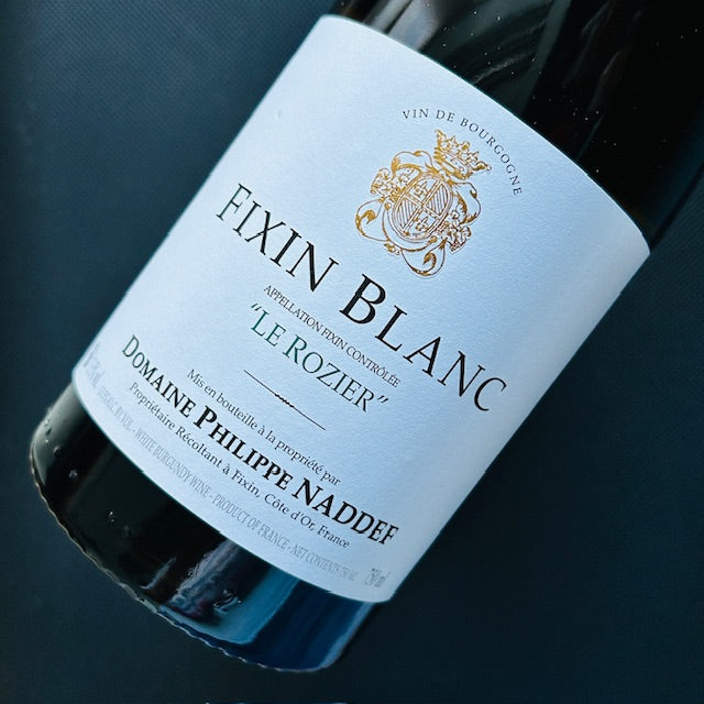 Fixin Blanc Le Rozier 2021 Domaine Philippe Naddef 菲珊村白酒略地「野玫瑰」