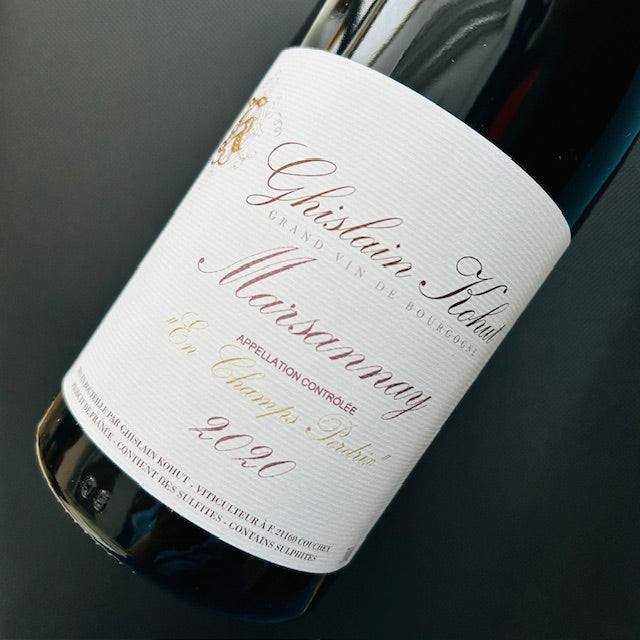 Marsannay Champs Perdrix 2020 Domaine Ghislain Kohut 瑪珊妮村紅酒略地「鷓鴣田」