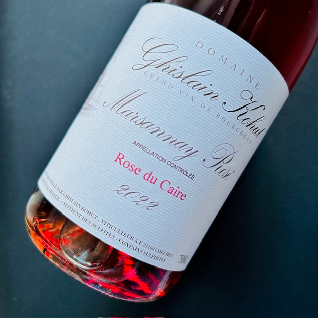 Marsannay Rosé Cuvée Rose du Caire 2022 Domaine Ghislain Kohut 瑪珊妮村粉紅酒「開羅玫瑰」特釀