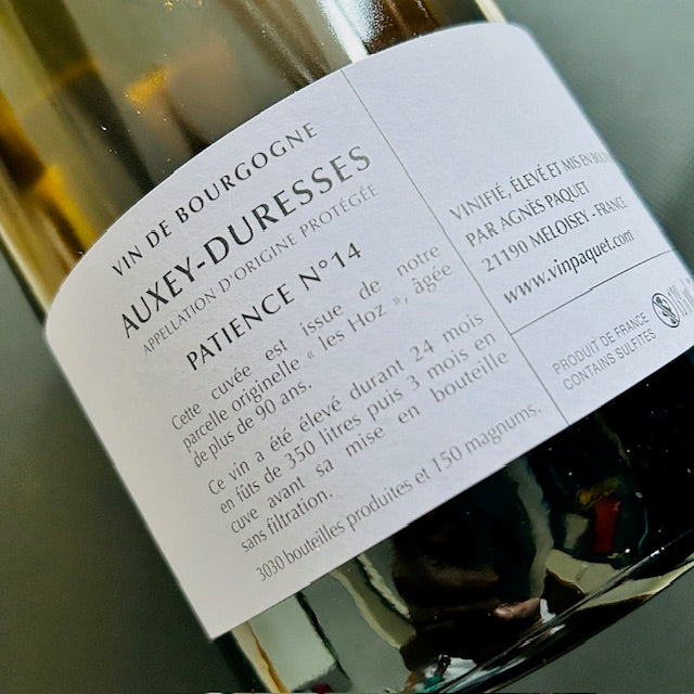 Auxey-Duresses Blanc Patience N°14 2021 Domaine Agnès Paquet 奧茜-杜夏詩村白酒Patience N°14特釀