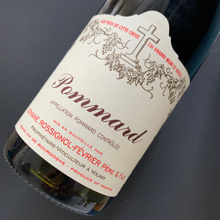 Pommard 2020 Domaine Rossignol-Février 玻瑪村紅酒